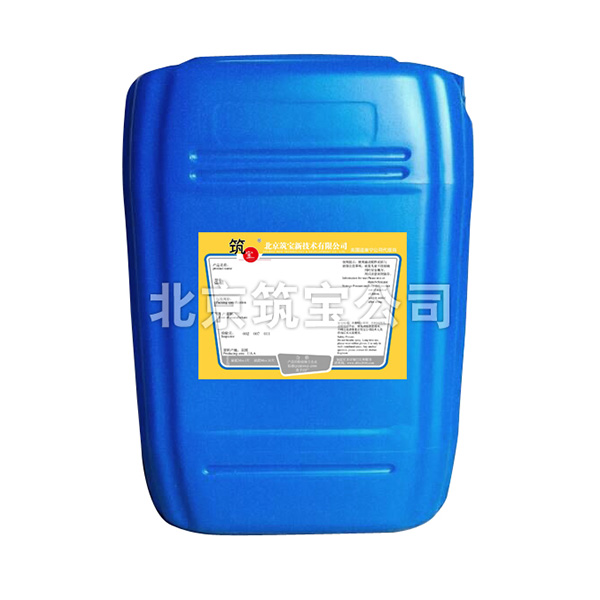 潤(rùn)加?微乳切削液 MZ-9020B